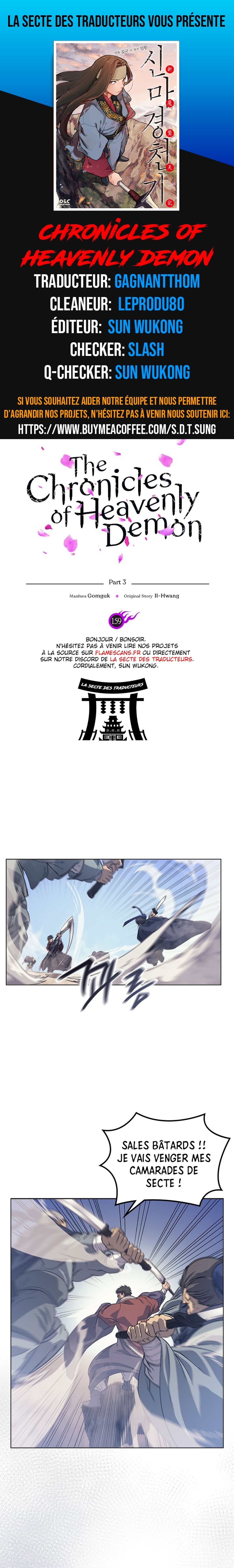 Read Chronicles of Heavenly Demon FR Manga Online