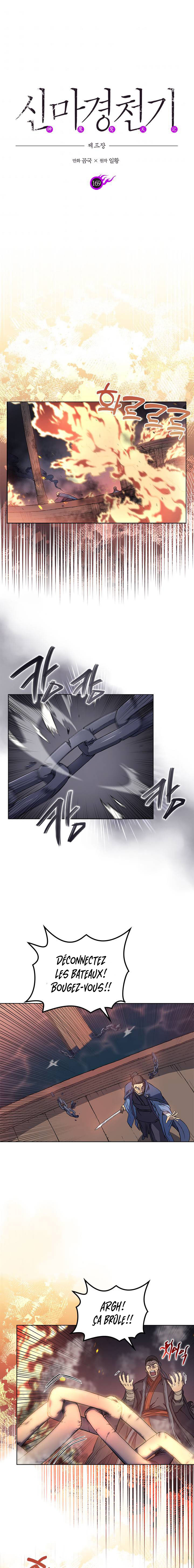 Read Chronicles of Heavenly Demon FR Manga Online