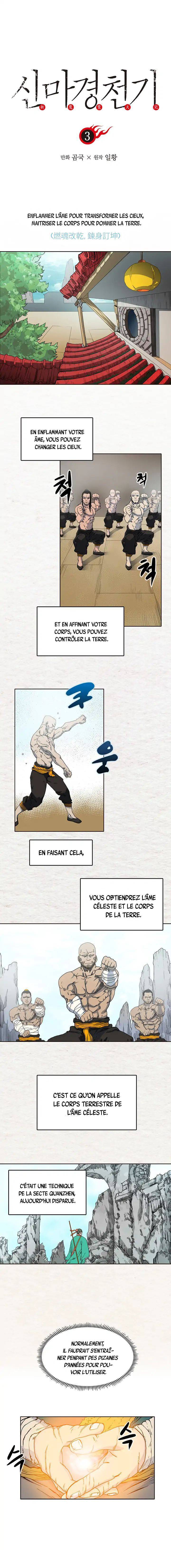 Read Chronicles of Heavenly Demon FR Manga Online