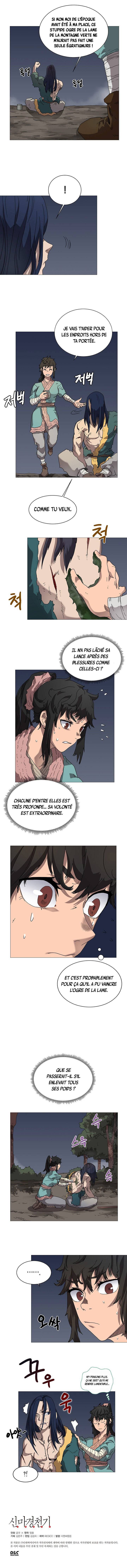 Read Chronicles of Heavenly Demon FR Manga Online