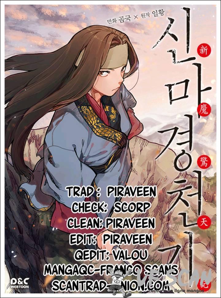 Read Chronicles of Heavenly Demon FR Manga Online