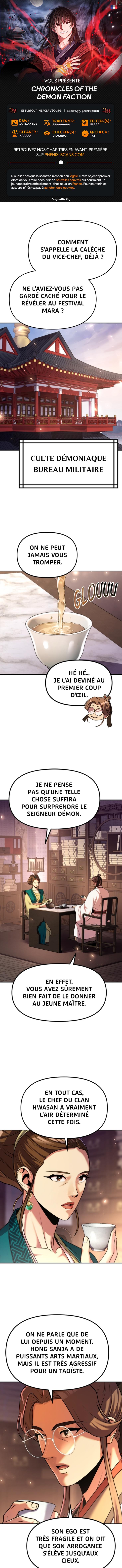 Read Chronicles of the Demon Faction FR Manga Online