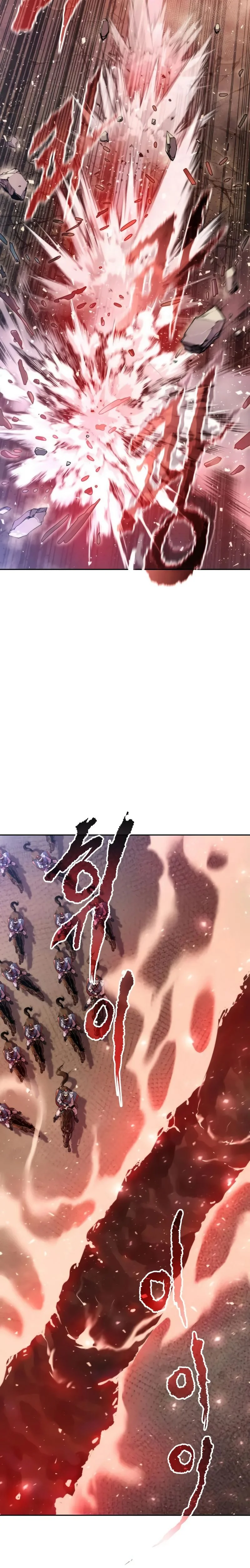Read Chronicles of the Demon Faction FR Manga Online
