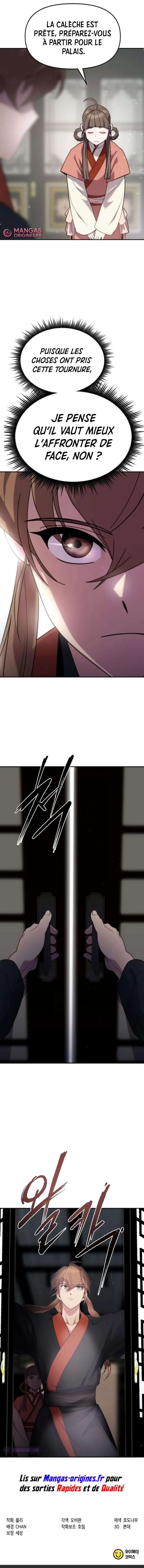 Read Chronicles of the Demon Faction FR Manga Online