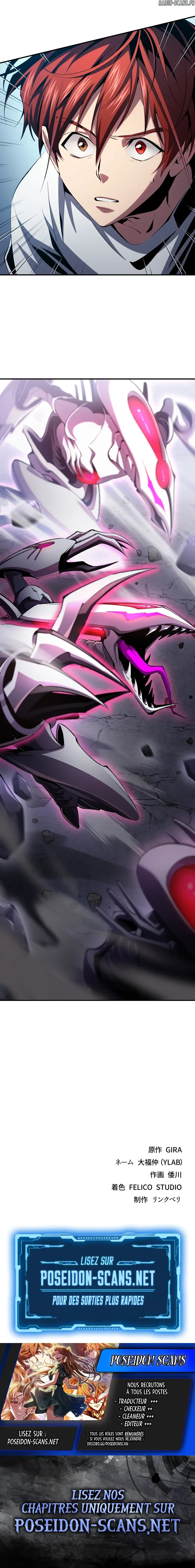 Read Chrono Labyrinth FR Manga Online