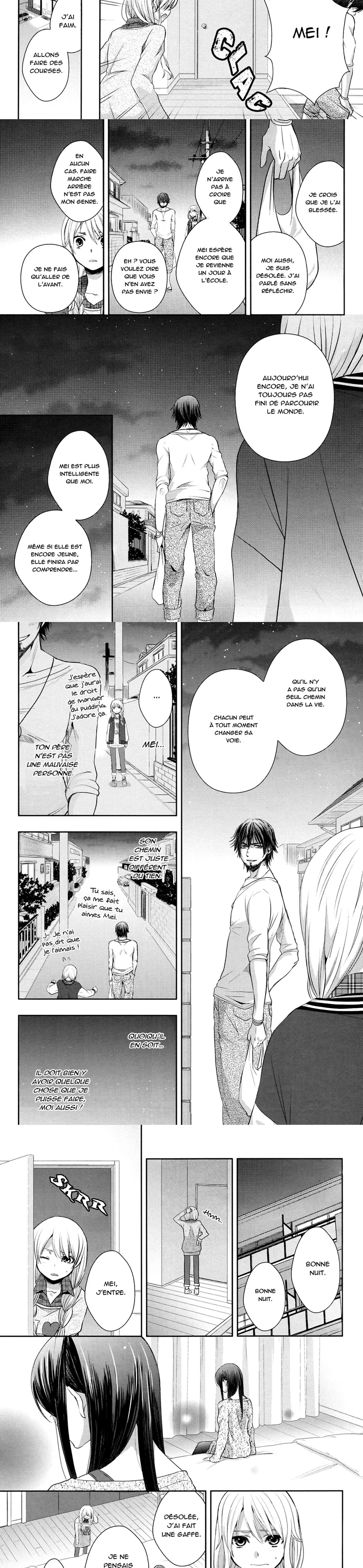 Read Citrus FR Manga Online