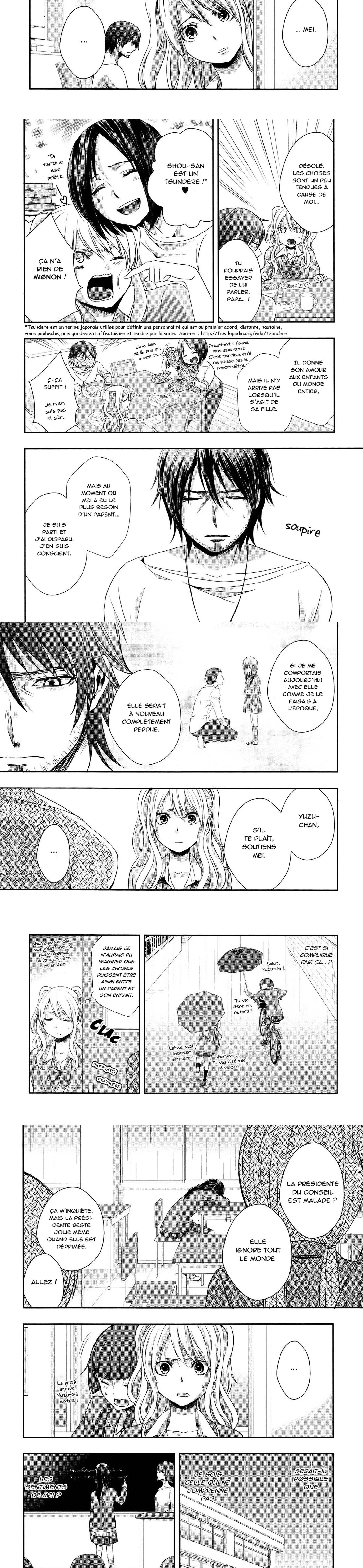 Read Citrus FR Manga Online