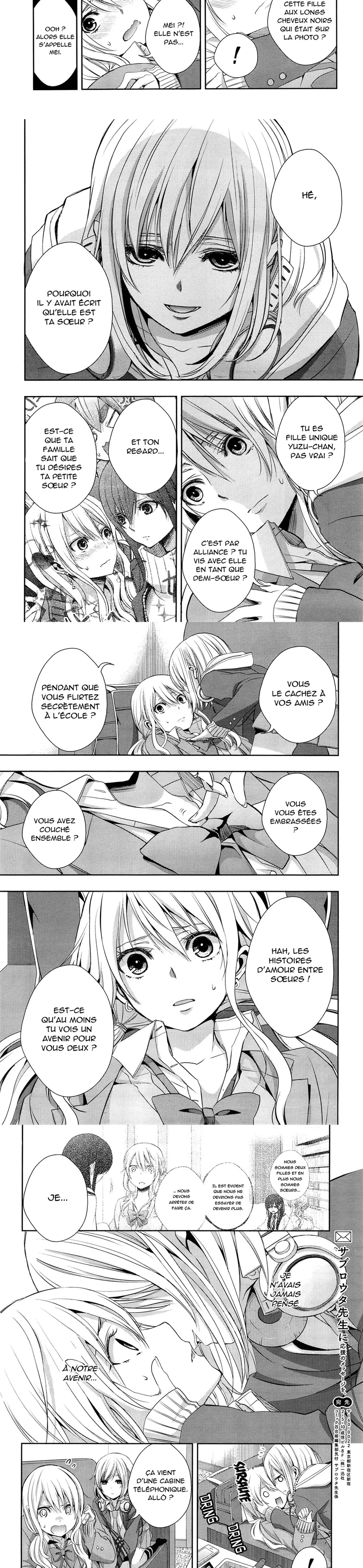 Read Citrus FR Manga Online