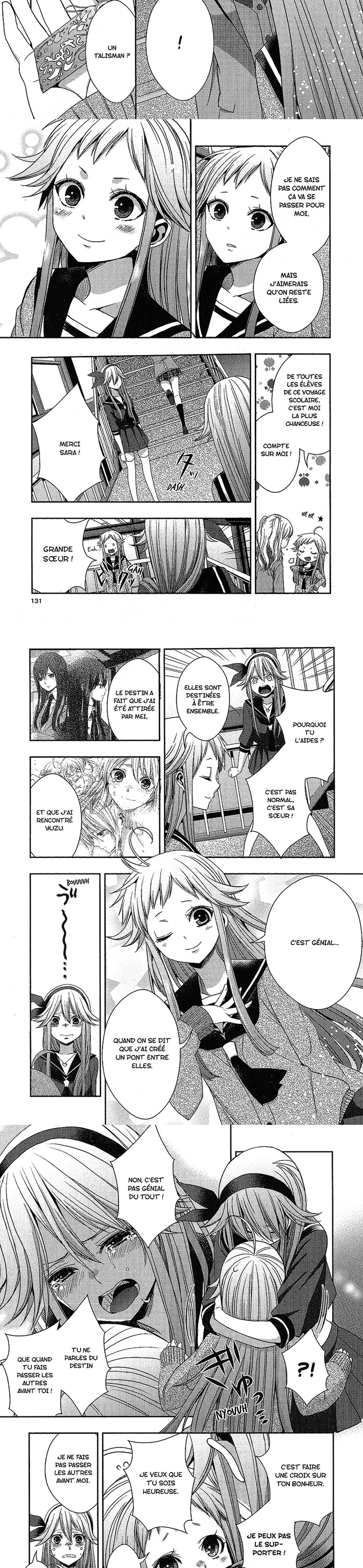 Read Citrus FR Manga Online