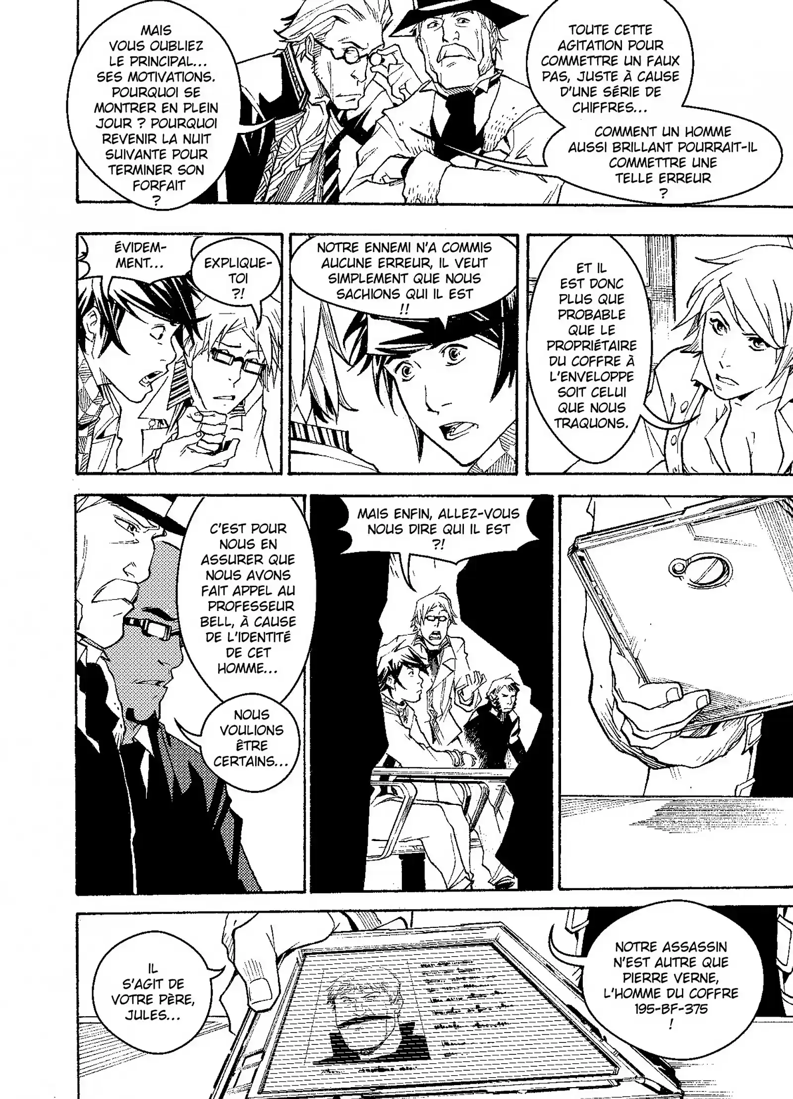 Read City Hall FR Manga Online