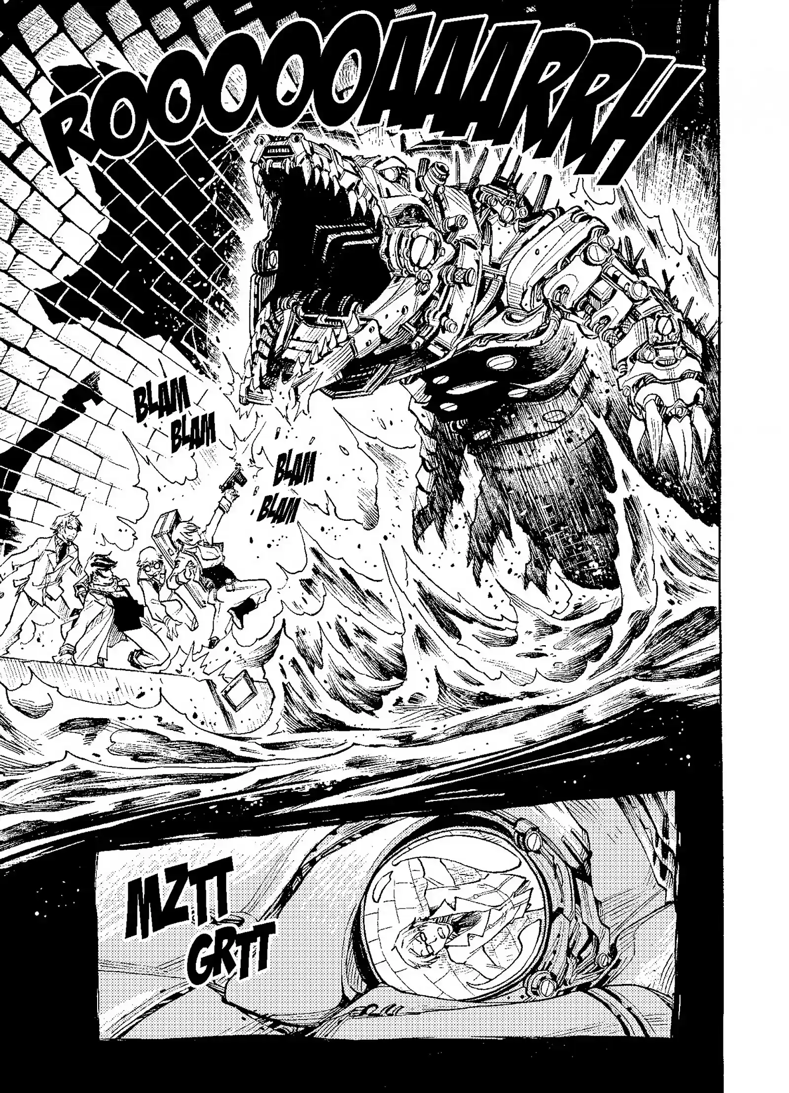 Read City Hall FR Manga Online