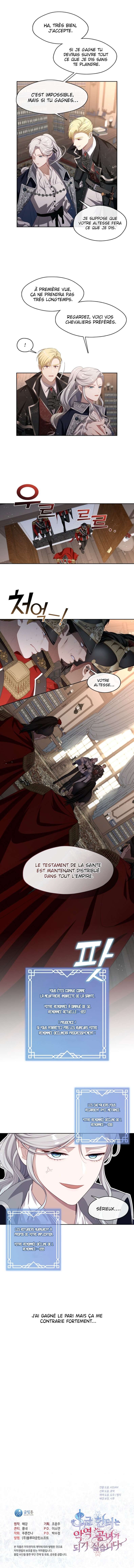 Read Class S Hunter Doesn t Want to be a Villain Princess FR Manga Online