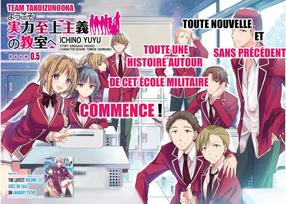 Read Classroom of the Elite FR Manga Online