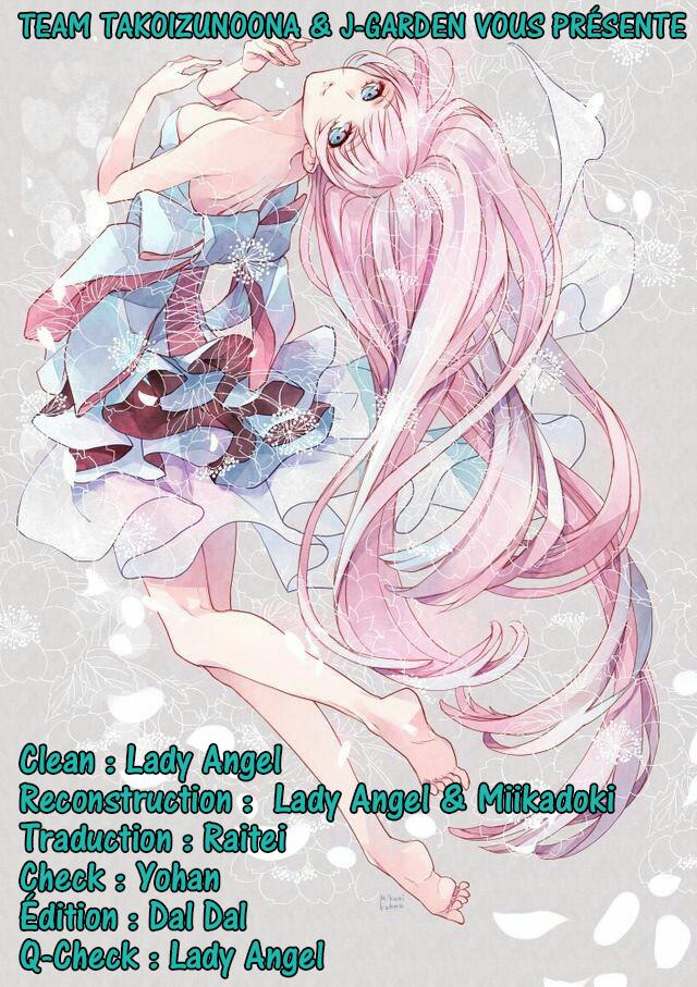 Read Classroom of the Elite FR Manga Online