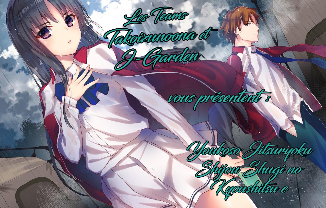 Read Classroom of the Elite FR Manga Online