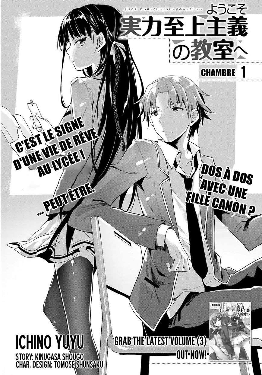 Read Classroom of the Elite FR Manga Online