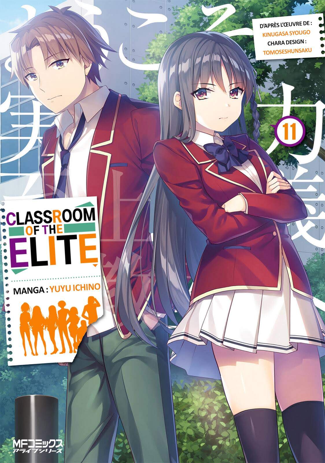 Read Classroom of the Elite FR Manga Online