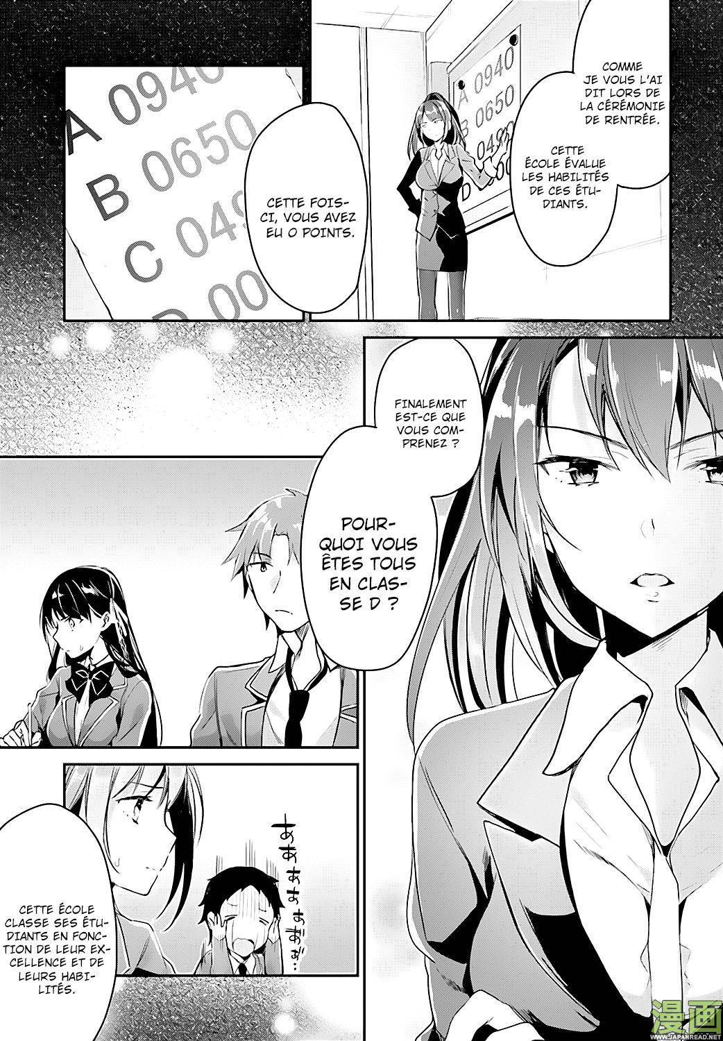 Read Classroom of the Elite FR Manga Online