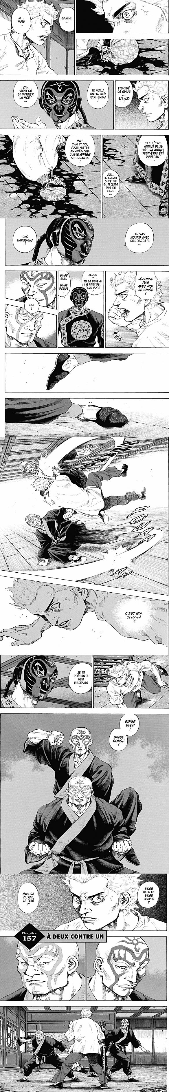 Read Coq de Combat FR Manga Online