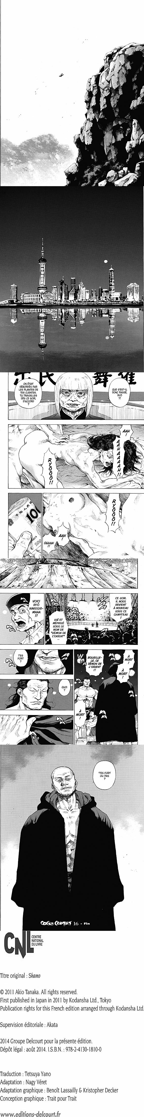 Read Coq de Combat FR Manga Online