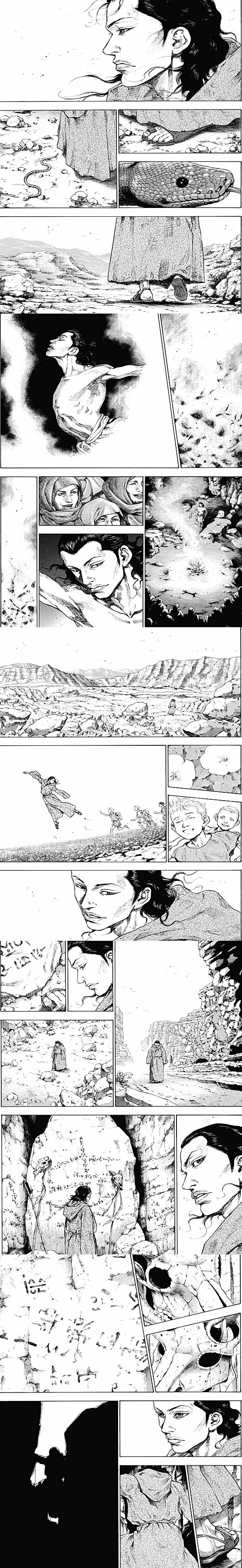Read Coq de Combat FR Manga Online