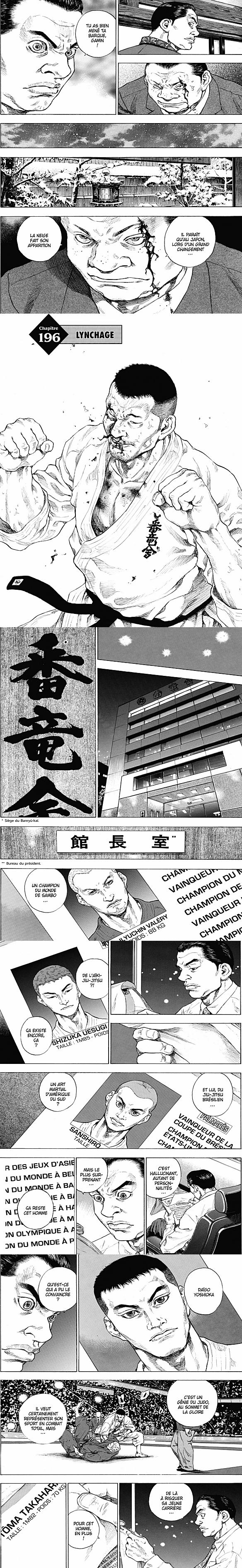 Read Coq de Combat FR Manga Online