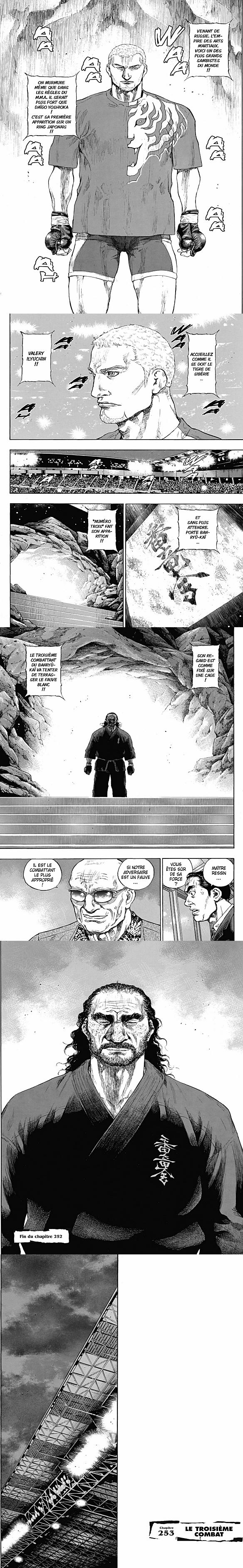 Read Coq de Combat FR Manga Online