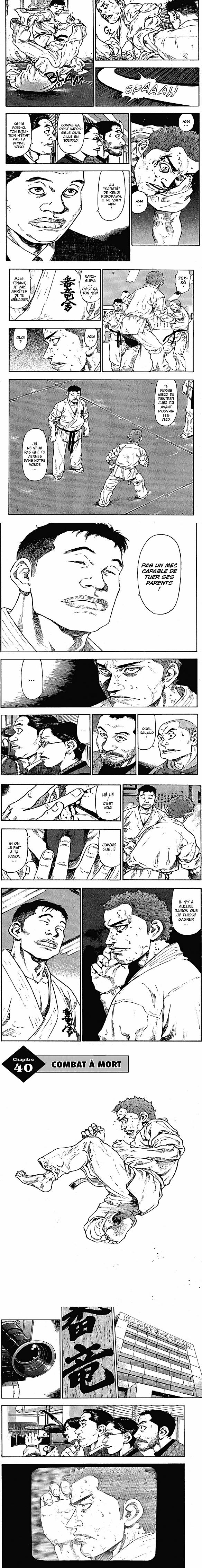 Read Coq de Combat FR Manga Online