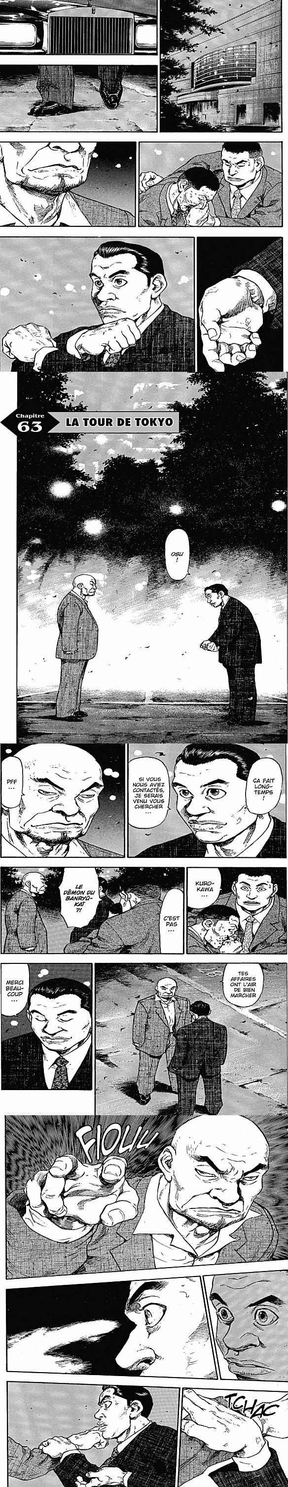 Read Coq de Combat FR Manga Online