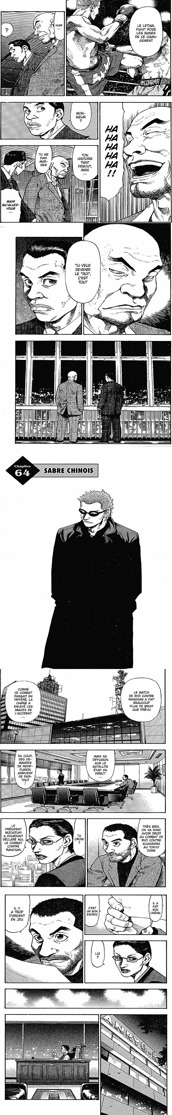 Read Coq de Combat FR Manga Online