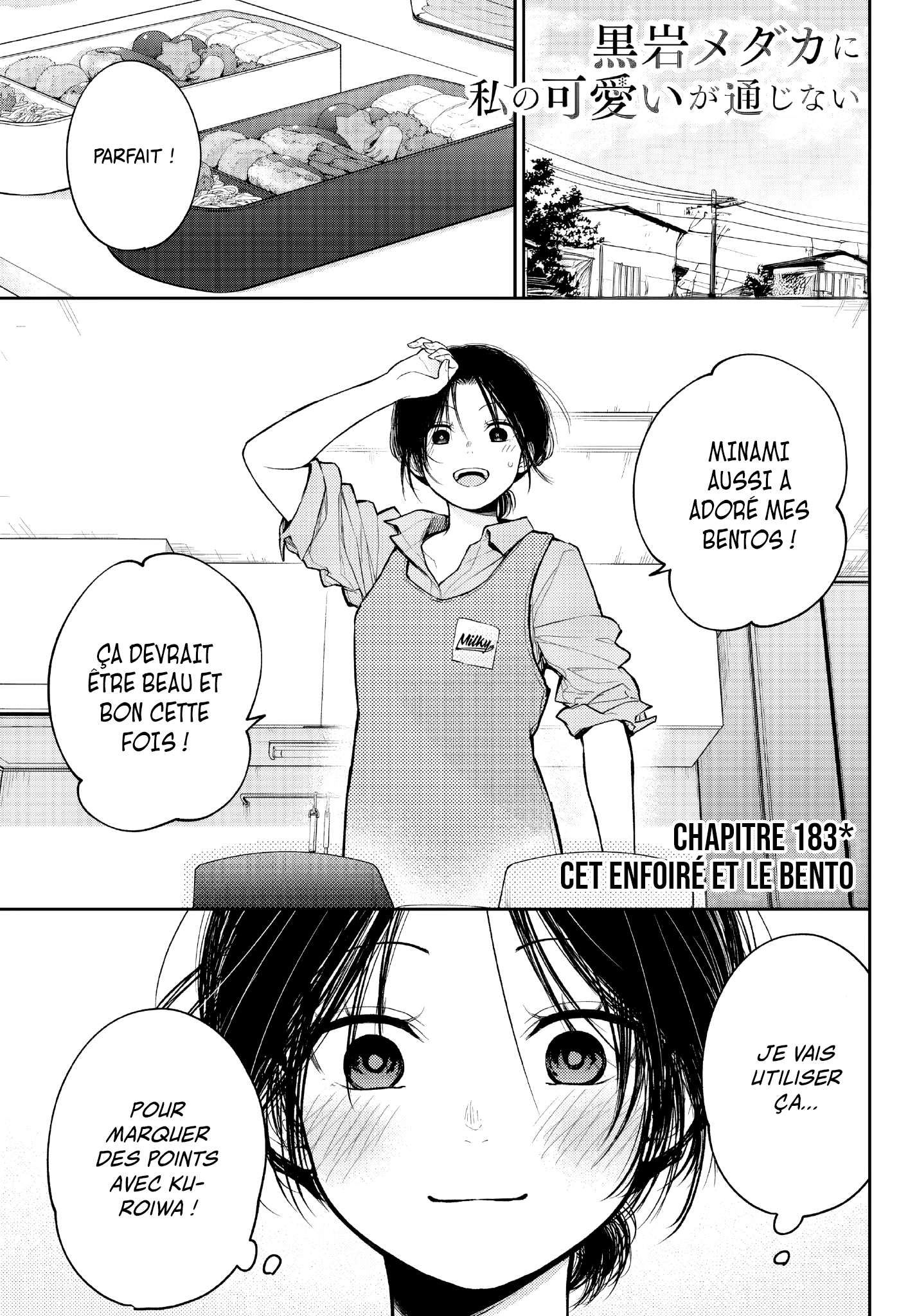 Read Craque pour moi, Medaka ! FR Manga Online