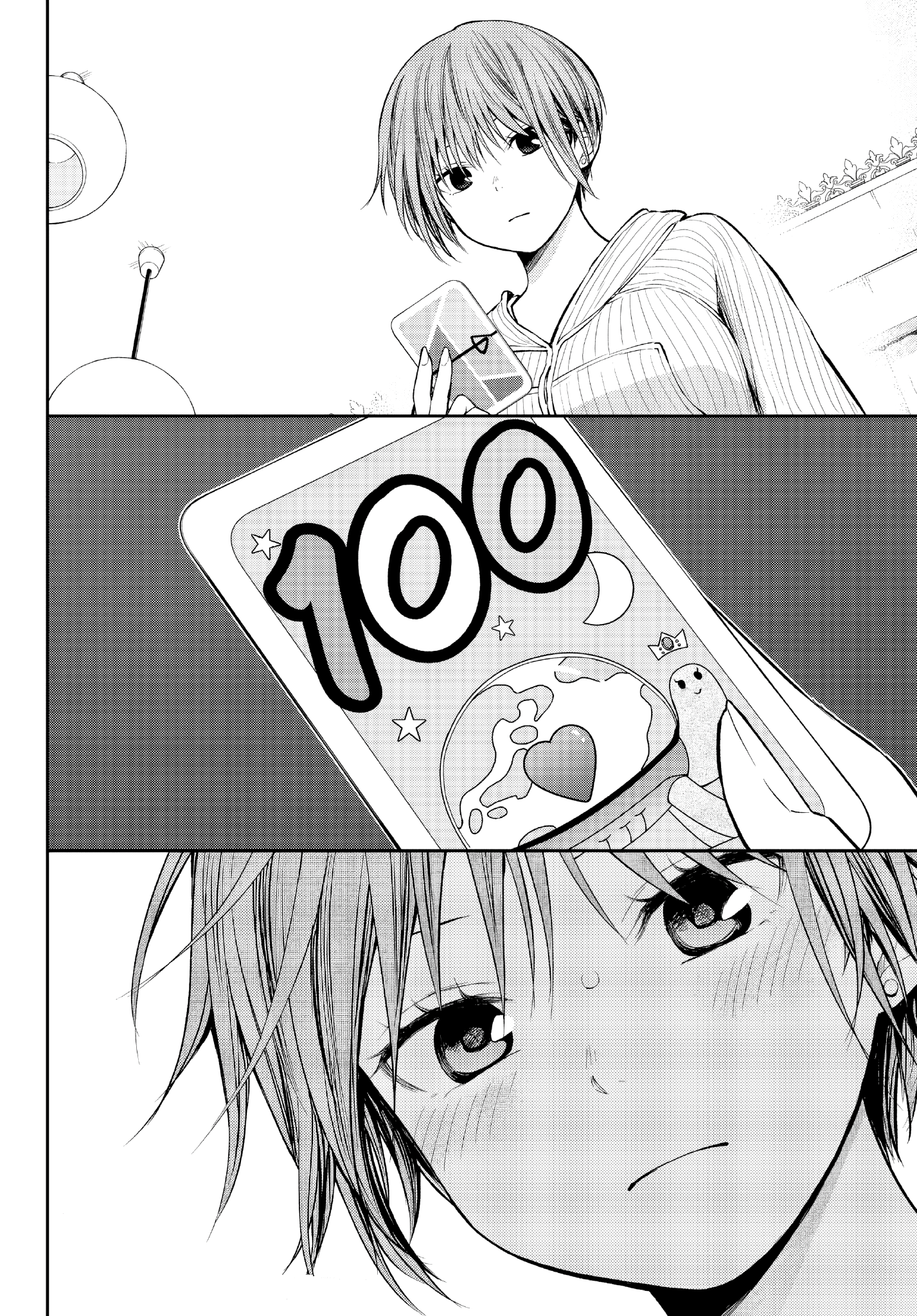 Read Craque pour moi, Medaka ! FR Manga Online