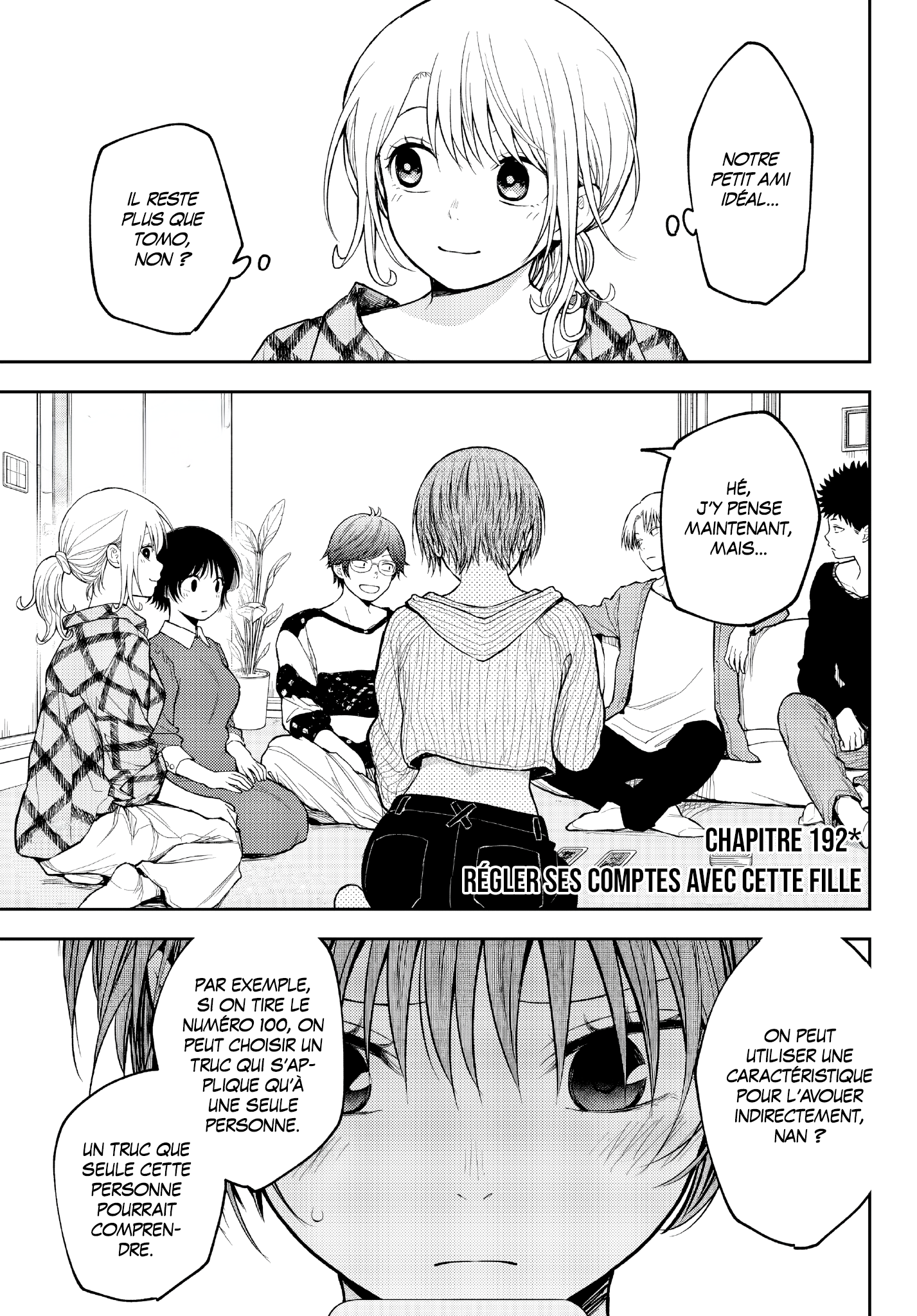 Read Craque pour moi, Medaka ! FR Manga Online
