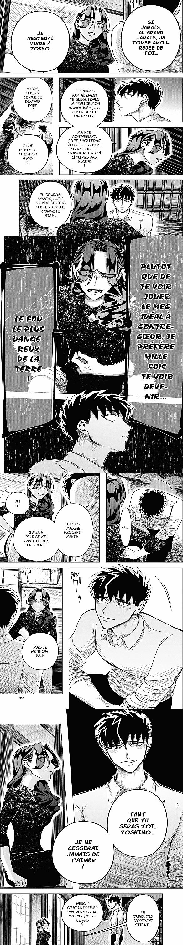 Read Criminelles Fiançailles FR Manga Online