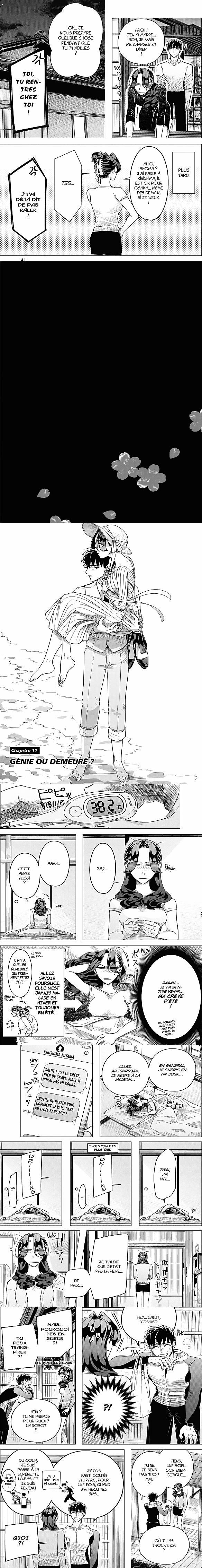 Read Criminelles Fiançailles FR Manga Online