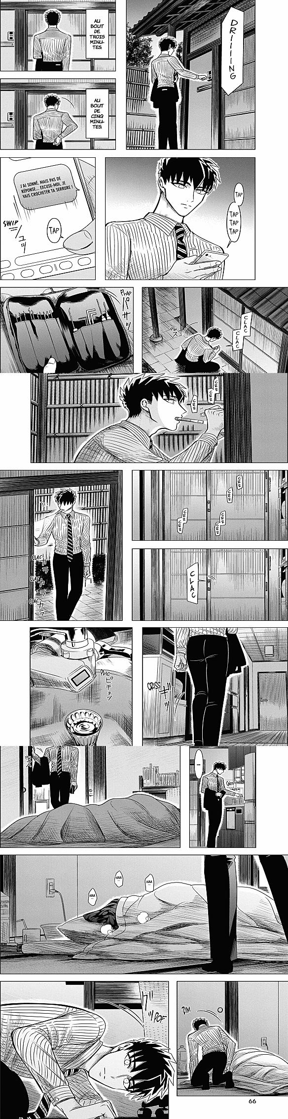 Read Criminelles Fiançailles FR Manga Online