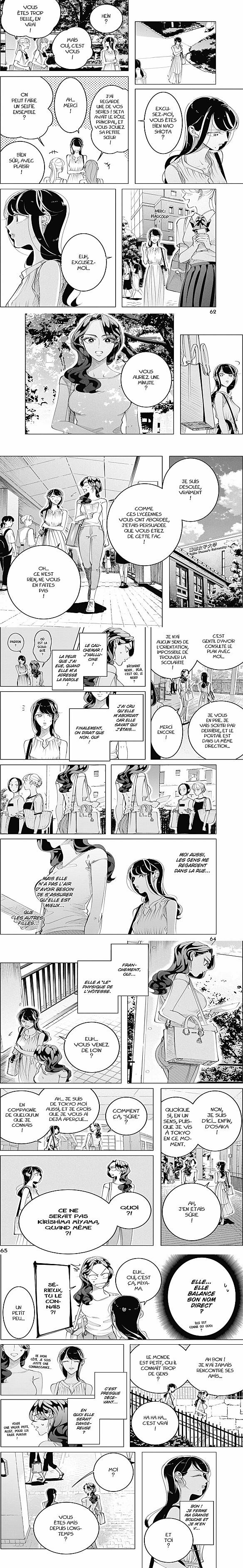 Read Criminelles Fiançailles FR Manga Online