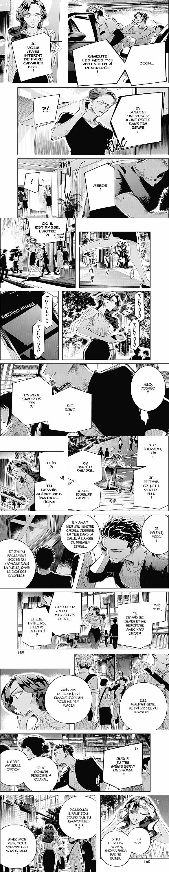 Read Criminelles Fiançailles FR Manga Online