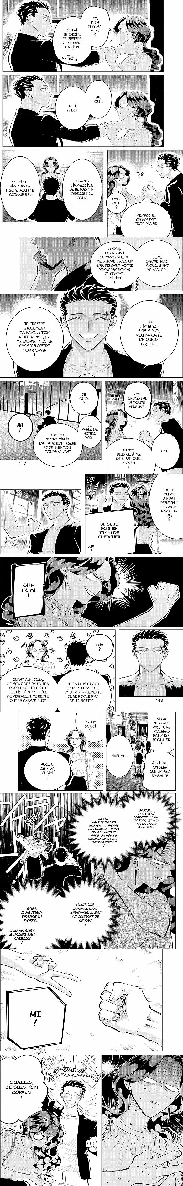 Read Criminelles Fiançailles FR Manga Online