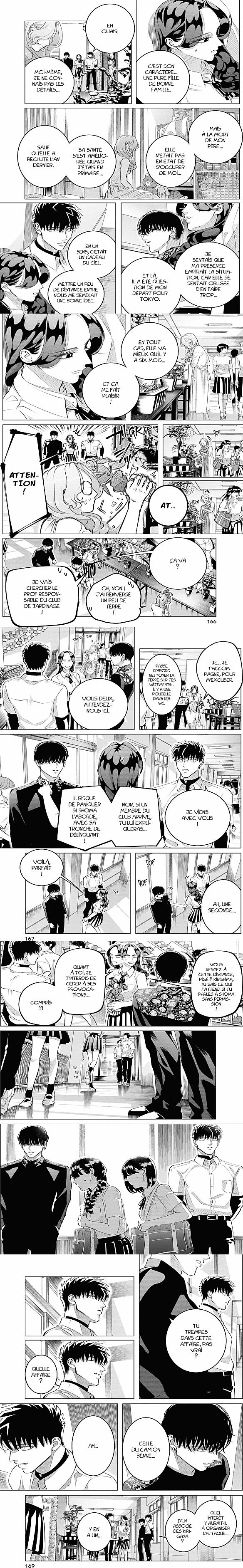 Read Criminelles Fiançailles FR Manga Online