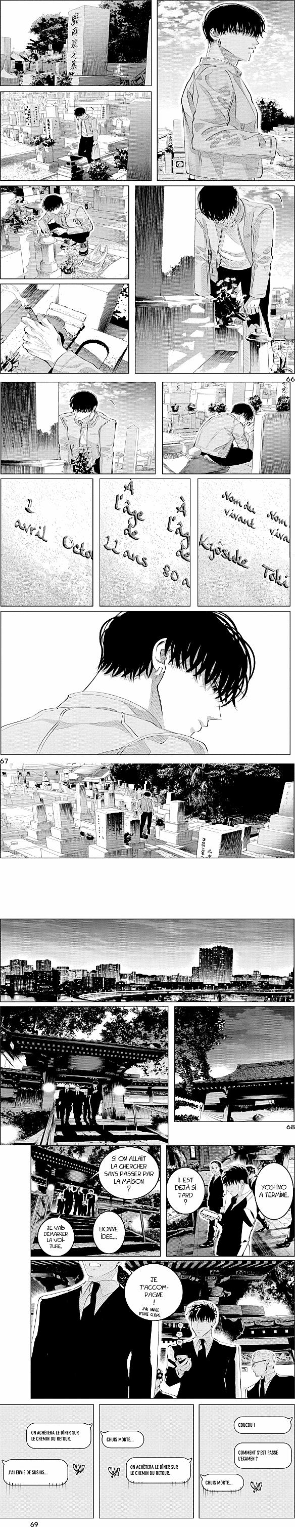 Read Criminelles Fiançailles FR Manga Online