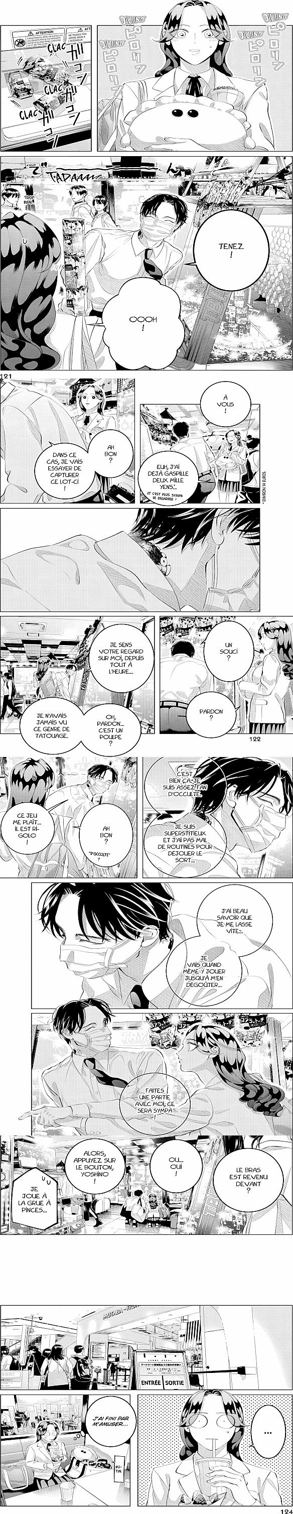 Read Criminelles Fiançailles FR Manga Online
