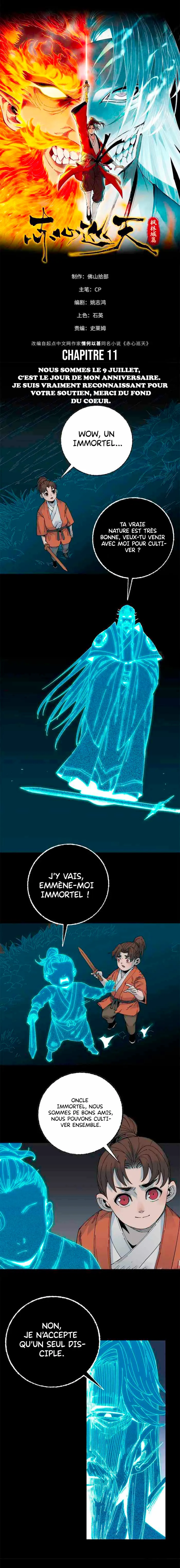 Read Crimson Heart Wanderer FR Manga Online