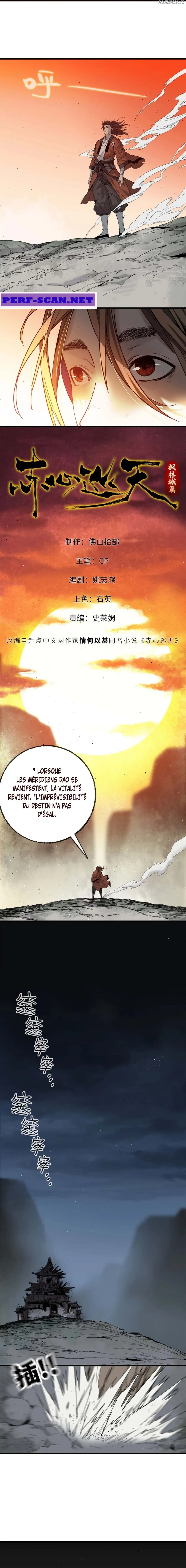 Read Crimson Heart Wanderer FR Manga Online