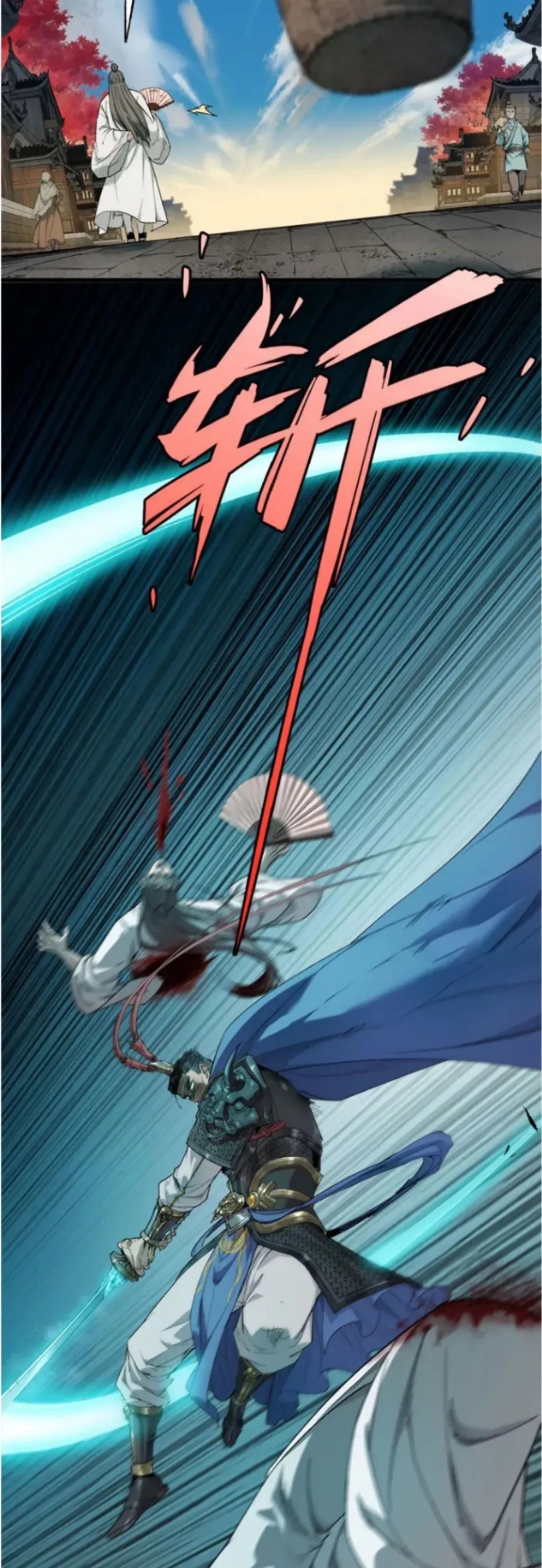 Read Crimson Heart Wanderer FR Manga Online