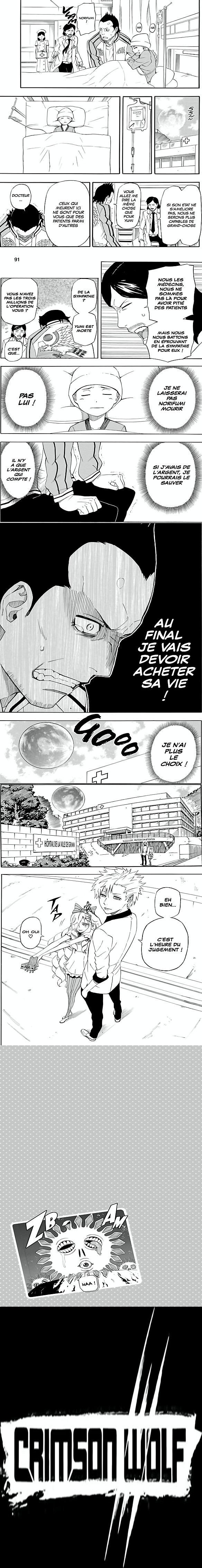 Read Crimson Wolf FR Manga Online