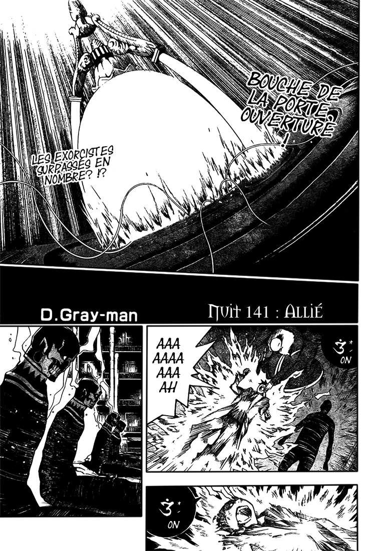 Read D Gray Man FR Manga Online