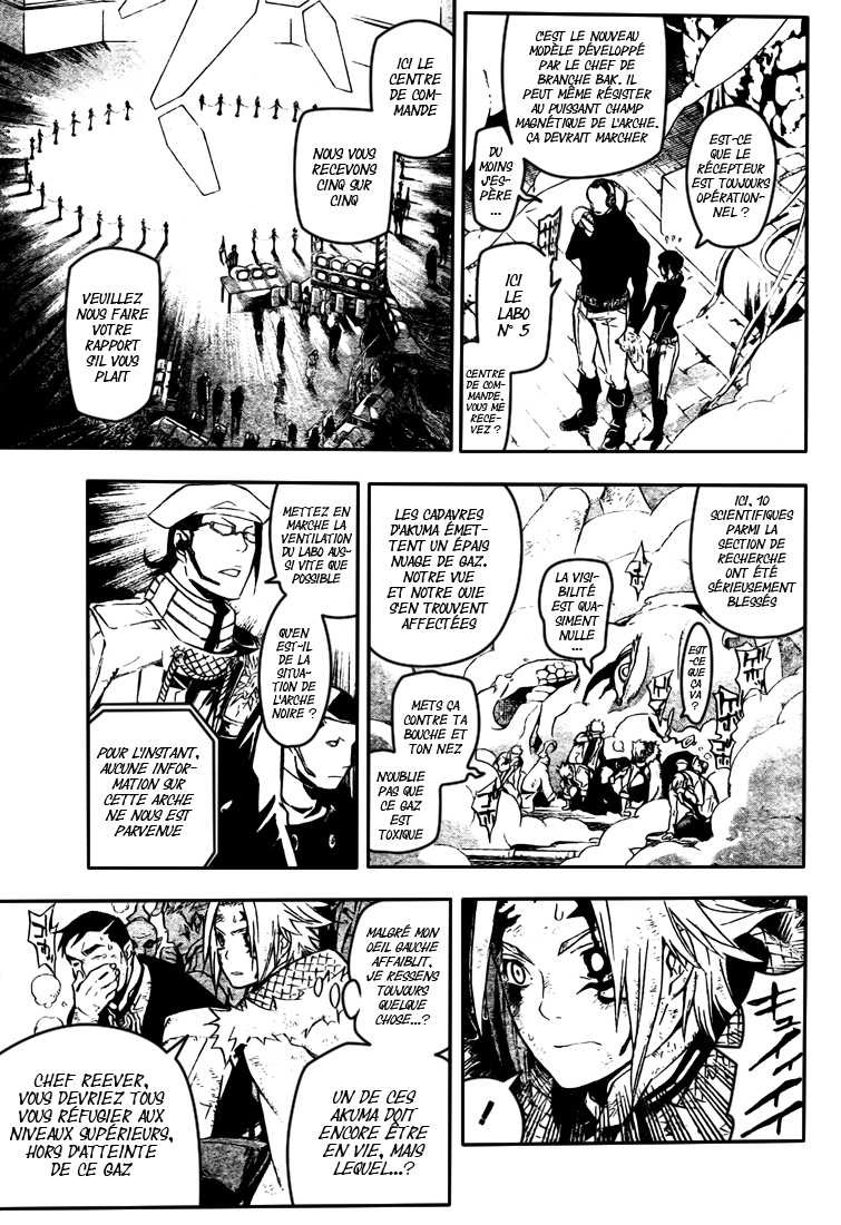 Read D Gray Man FR Manga Online