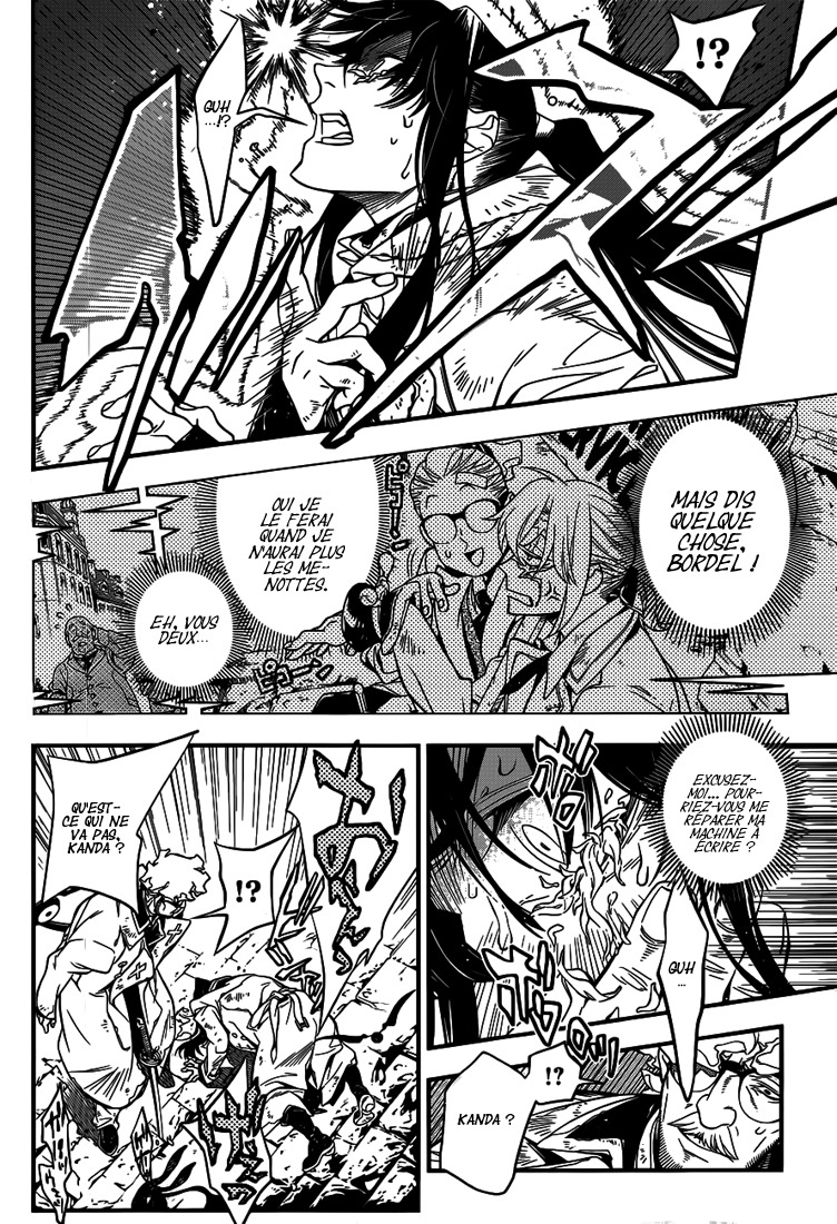 Read D Gray Man FR Manga Online