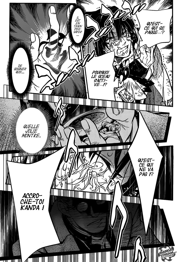 Read D Gray Man FR Manga Online